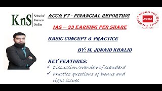 Information IAS 33 (EARNING PER SHARE) -- ENGLISH BY l M . JUNAID KHALID l Guide