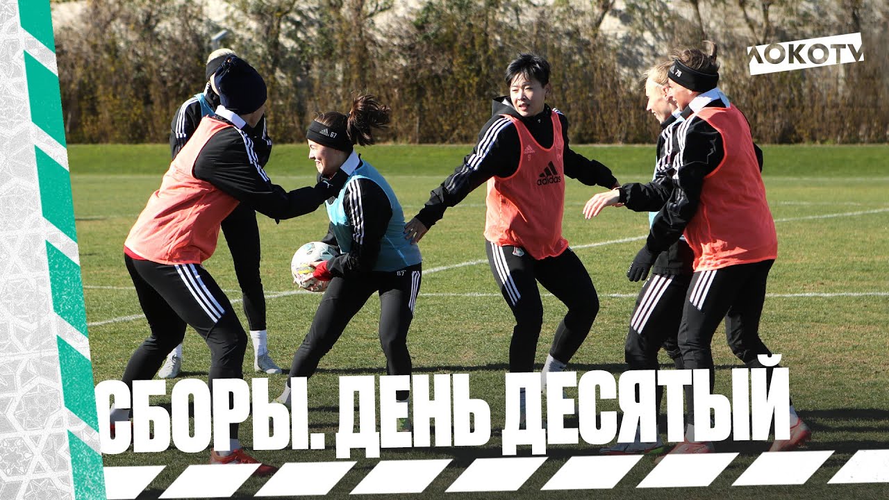 Соче сборные дома видео