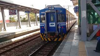 3743次EMU600型EMU614區間車(車王)