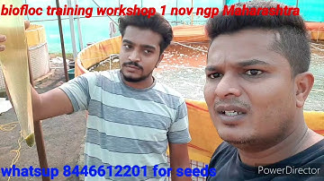 New tanks update | jaikumar nagpur Maharashtra | biofloc practical learning.