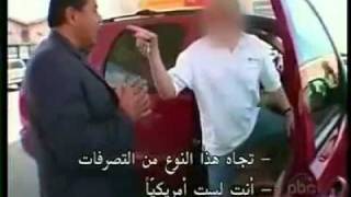 Hidden Camera Amrican & Muslim