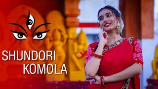 Lal Sari Lal Tip |  Shundori Komola (সুন্দরী কমলা) | Dance Cover | Villain | SVF