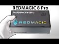 A Beast Gaming Smartphone - REDMAGIC 8 Pro (Snapdragon 8 Gen 2)