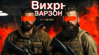 ОТ СМЕХА ДО ПОБЕДЫ : Комедийный Взгляд на WARZONE