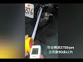 Force155 Smax155合法改裝排氣管套餐