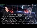 رواية تايكوك حب أناني البارت الثامن    