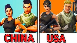 5 Things in Fortnite THAT ARE DIFFERENT IN CHINA!