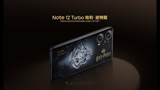 Redmi Note 12 Turbo ハリーポッターエディション　xiaomi Xiaomi goes full Wizarding World with the Redmi Note 12