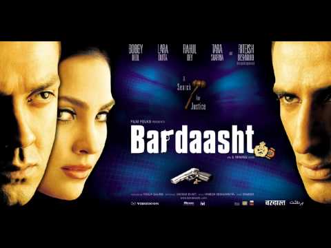 Aap Ki Khata Bewafai Maf Karta Lyrics in Hindi Bardaasht 2004
