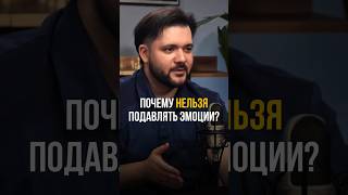 🌿Как работа щитовидной железы связана с психосоматикой?