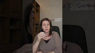 Он не изменится #нарциссы #нарцисс #нарциссизм #психология #одиночиство #родители #травма #абъюз