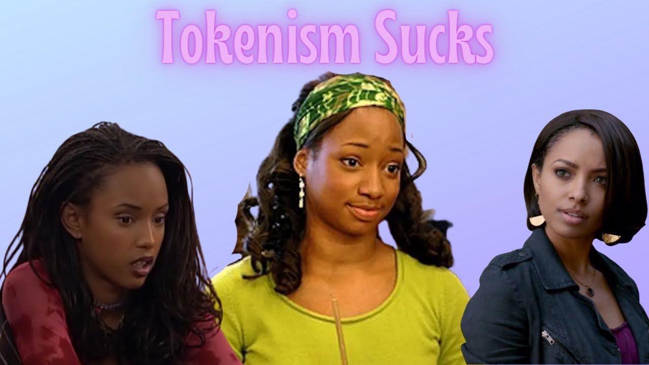 Отстойно быть символической чернокожей девочкой.