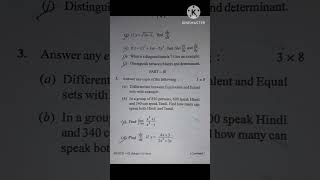 +3 first semester question paper 2021| Mathematical methods for economics-1