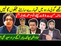 Mind blowing talk by rauf hassan hammad azhar comes out pti launches the onslaught