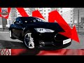 ЧТО СТАЛО С TESLA СПУСТЯ 3 ГОДА В БЕЛАРУСИ! Tesla Model S