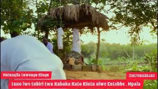 Enyimba Za Lubaale Ensuffu - Jaaja Ndawula, Jaja Mukasa , Jaaja Muwanga