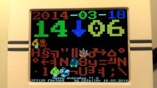 DF3120 framebuffer clock
