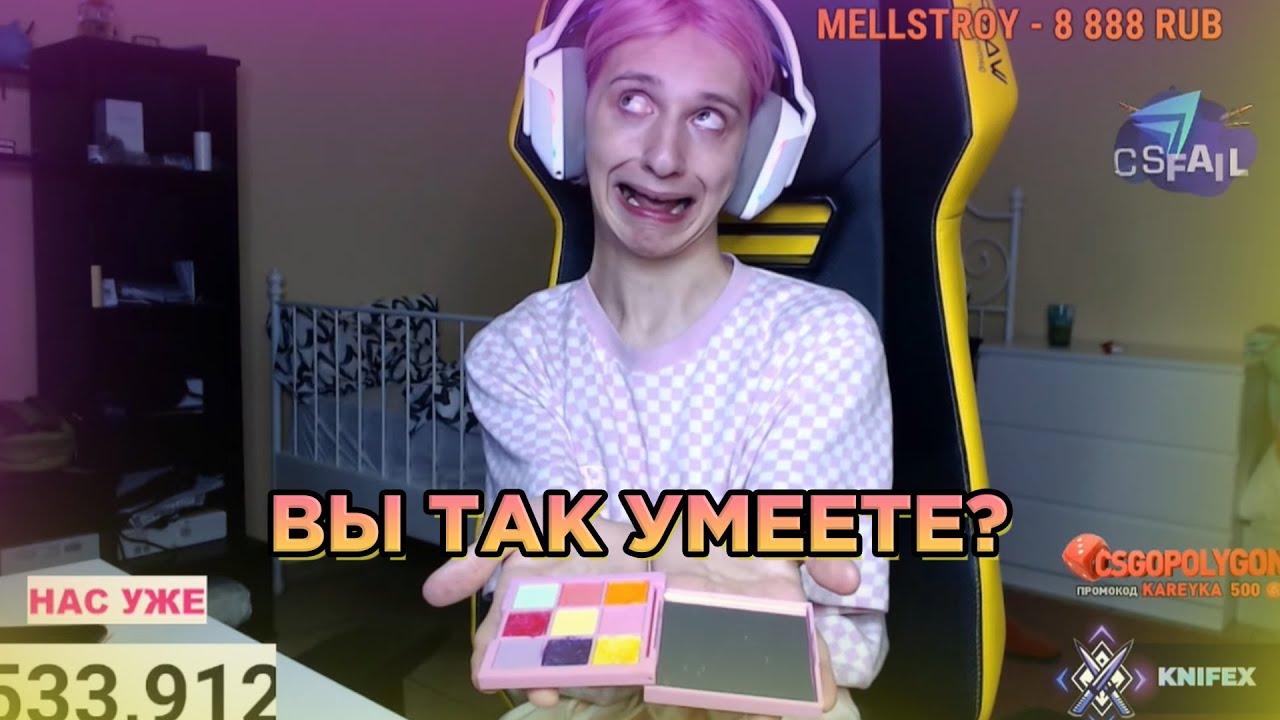 Картинки даша корейка автобус