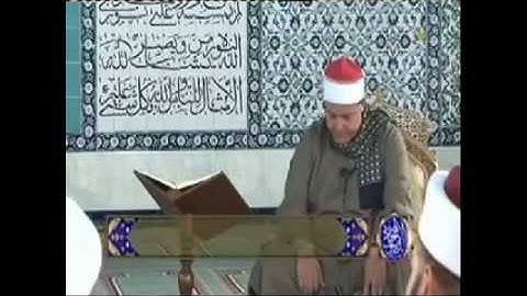 الشيخ حلمى الجمل - سورة النور 05.09.09_Helmi Aljaml