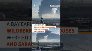 Ukraine Attacks Another Wildberries Facility In Russia #shorts