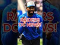 Raiders DC news on Aubrey Pleasant #raiders #nfl #shorts