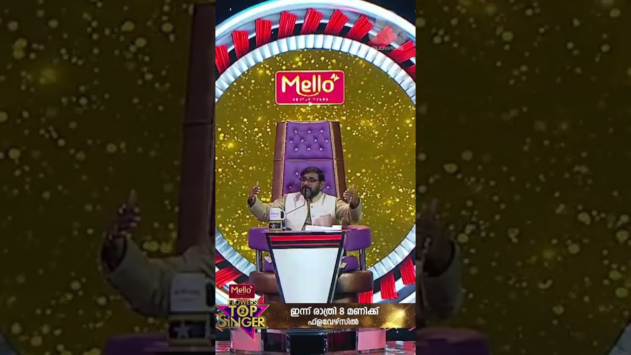 Flowers Top Singer 2 Promo Flowers Promo Flowers Tv 