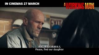 A Working Man Official 15S Tv Spot Home In Cinemas 27 March