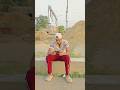 baccho wale game 😂 #comedy #trending #funny #laugher #shortvideo #viral #shorts #youtubeshorts