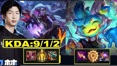 Xiao Chao Meng Vác Yasuo Đi Mid Bán Hành Cho Teemo/Dariuslol