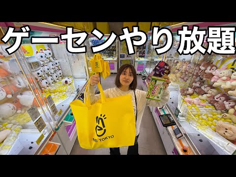 エミリンチャンネル - YouTube