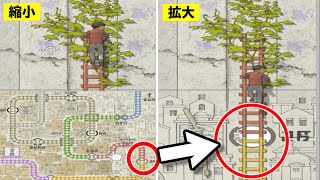 【驚異の発想】このゲームの作者やばすぎる。　