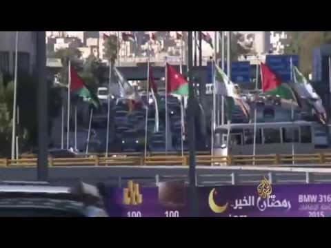 إخوان الأردن يقاضون "جهات حكومية"