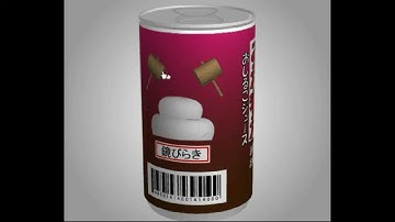 TomoLaSiDo - Open Attempt Round Escape 36 Walkthrough