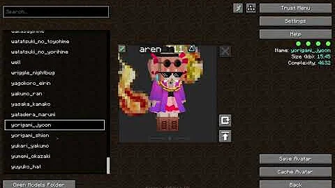 東方スキン 東方スキン