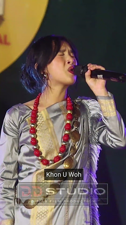 Khon u woh