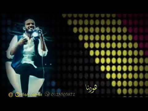 حسين الصادق هودنا حاله واتس 