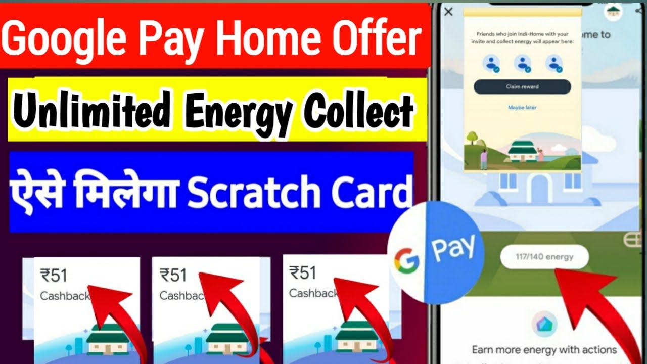 Google Pay India Home Offer | Gpay Indi-home offer 2022 | Google pay new indi-home energy  collect