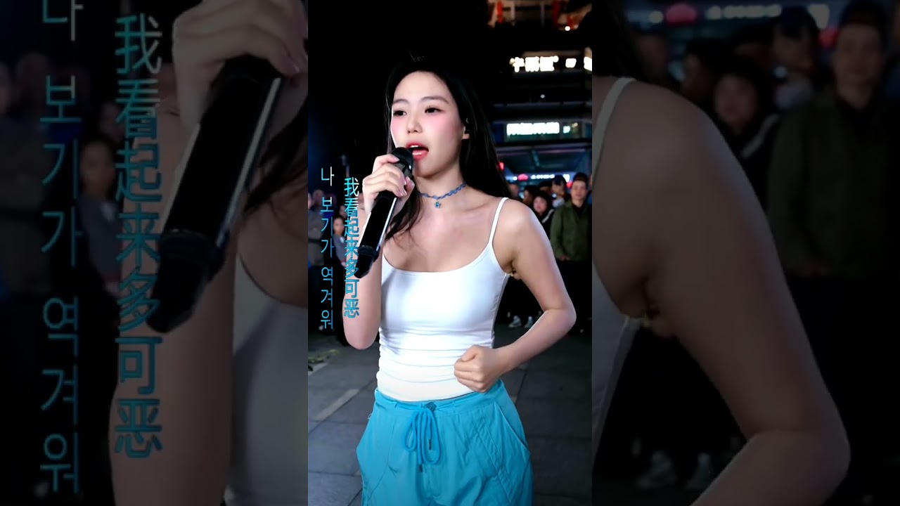 太想念 Tai Xiang Nian (DJ版) Nhớ em rất nhiều  舒婷二次 深圳东门直播  舒婷 中国抖音直播 Shu Ting TikTok China @shuting1206