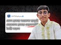 কোনো ঝামেলা ছাড়াই আপনার বিজনেসের জন্য ওয়েবসাইট বানান | KHTS BuildPro Website Builder