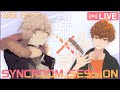 【ゲスト:律可さん】律可さんと一緒に、コラボ歌枠!! #音歌ライブ【#syncroom】#vtuber