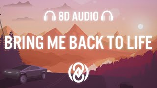 Golden Wizards & Lander & ØREO - Bring Me To Life (8D Audio) ?