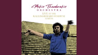 Kapote Tha 'Rthoun Na Sou Poun (Live)