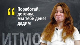 :        