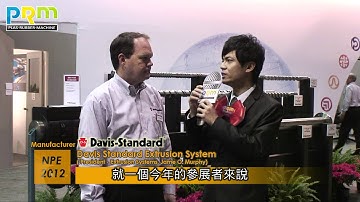 2012 NPE-Interview with DAVIS-STANDARD EXTRUSION SYSTEM