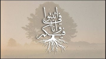 إجتماع العائلة - د.ق/ سامح موريس (اثبتوا في المحبة) - ٩ سبتمبر ٢٠٢٢