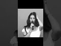 Lana Del Rey