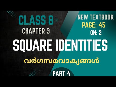 Square Identities /