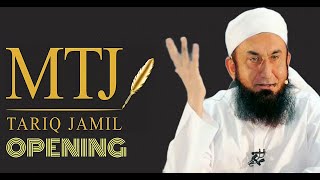 Maulana Tariq Jameel brand | MTJ Store Opening | MTJ outlet Karachi | MOBS official