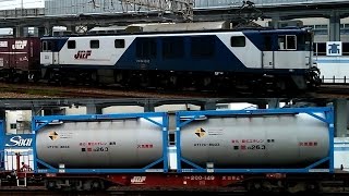 EF64 1033 貨物列車 1554レ 東亞合成UT13C 日触物流UT17C積載