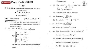 BCA 1ST SEM MATHEMATICS 1ST 2023 | MJPRU